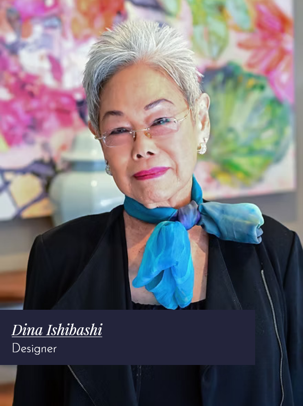 Dina Ishibashi